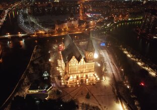 Клипы о Российских городах и природе