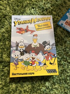 Настольные игры