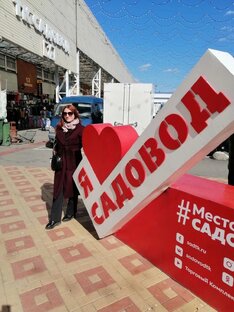 🛍️ Рынок Садовод.