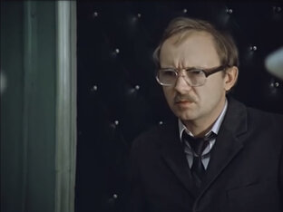 Советское кино.