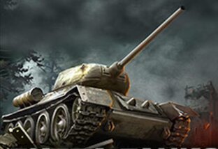 Хроники Бомберос. 