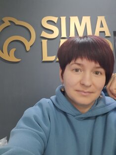 Работа раз