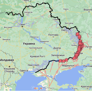 СВО
