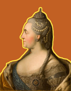 Екатерина Вторая.