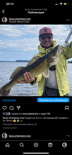 Обзоры!!! Видео!!! Моменты!!! Супер - Пупер👍😁✅
