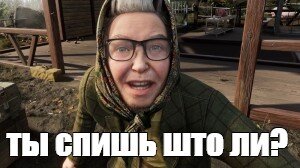 Atomic Heart