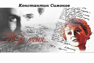 Поэзия