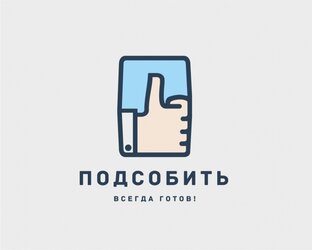 Бесплатные курсы по созданию сайтов