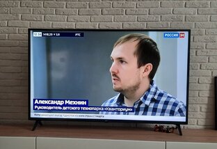 Карьера