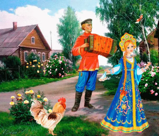 Народное творчество 