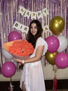 «Именинница»