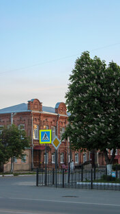 Саратовская область