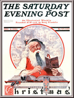 Мои рассказы