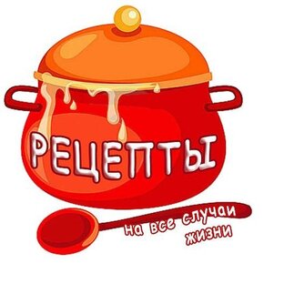 Видео-Рецепты 