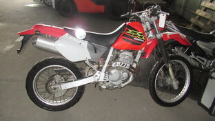 Мотопутешествие Владивосток-Канаш 