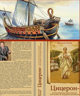 Рассказы, книги, авторские 