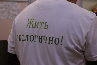 Экодом, акции по сбору вторсырья. РСО моей жизни.