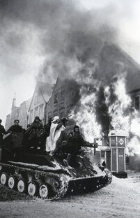 Великая Отечественная Война. 