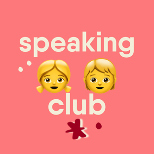 Английский разговорный клуб для детей