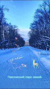 Прогулки по Санкт-Петербургу 