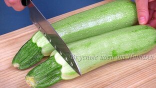 Рецепты из кабачков (с кабачками)