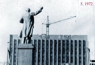 История Забайкальского края