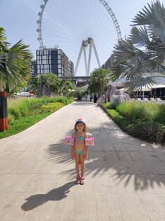 Лето прекрасно