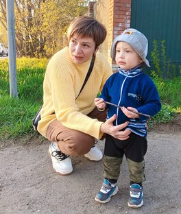 Статьи 201-300