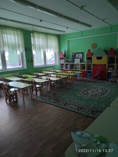 Детский сад