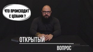 Подкасты, Передачи 