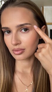 УХОД ЗА КОЖЕЙ ЛИЦА И ТЕЛА