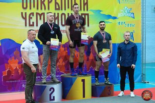Чемпионат Центрального Федерального Округа, Ярославль, 29.04.2023
