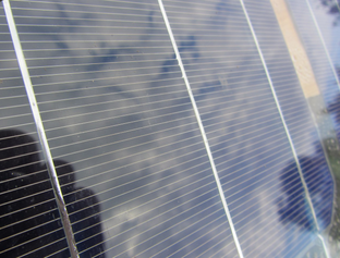 Квартирная солнечная электростанция