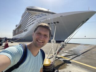 Круизы и путешествия