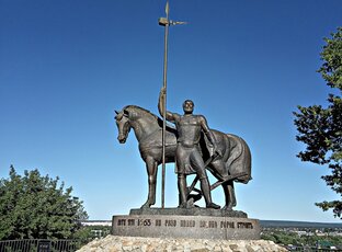 Пенза