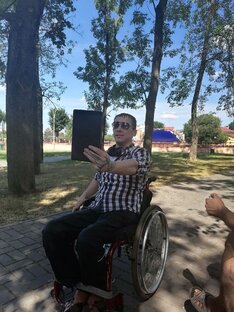 Мотивация и духовное развитие