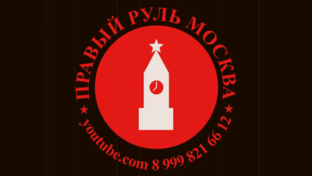 СЕЙЧАС В ПРОДАЖЕ