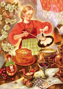 масленица