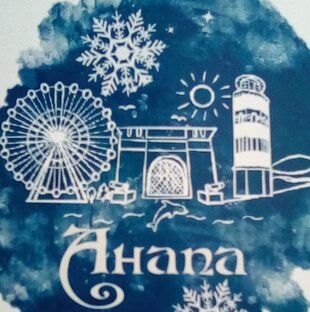 Анапа. Лучшее.