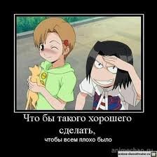 Разное