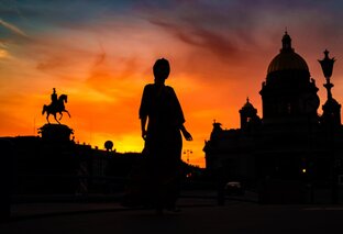 Петербургордость