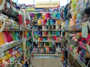 Обзоры материала