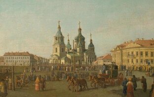 Утраченный Петербург 
