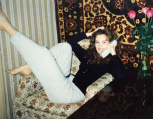 Глупая любовь провинциалки