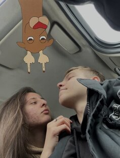 отношения 