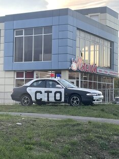 Не много ретро рекламы