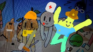 Но у меня професия