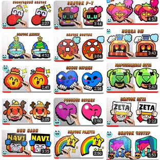 Значки | Пины