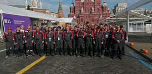 Красная Площадь