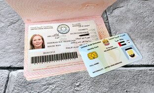 Виза Резидента ОАЭ